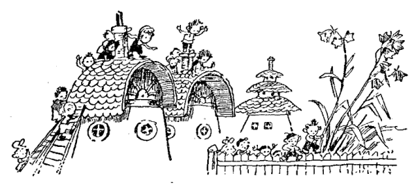 Приключения Незнайки рисунки Лаптева