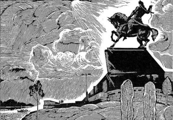 Рисунок памятника Салавата Юлаева