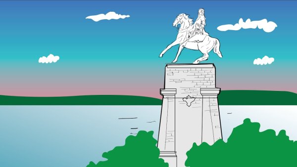 Памятник Татищеву Тольятти нарисовать