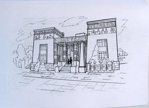 Раскраска Красноярский краеведческий музей