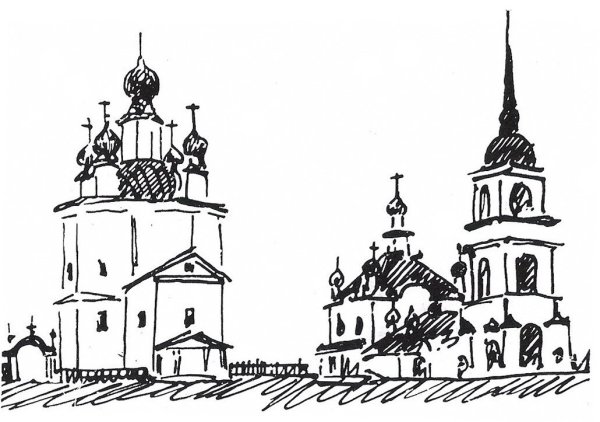 Великий Устюг Успенский собор набросок церкви