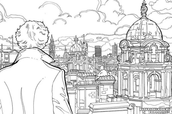 Раскраска Шерлок Холмс ВВС