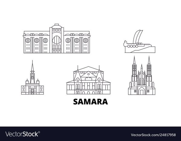 Самара достопримечательности вектор