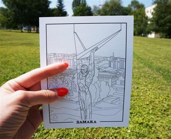 Достопримечательности Самары раскраска