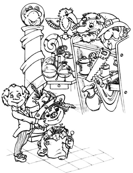 Волшебник изумрудного города раск