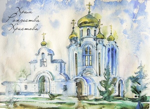 Храм Рождества Христова старый Оскол рисунок