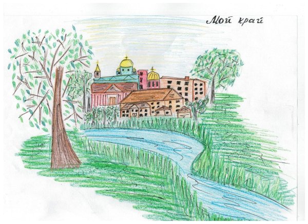 Детский рисунок моя малая Родина