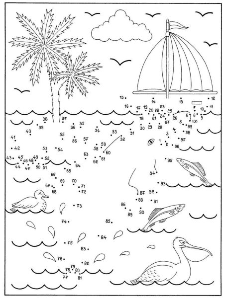 Соедини по цифрам