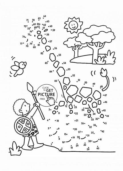 Обводить по числам для детей