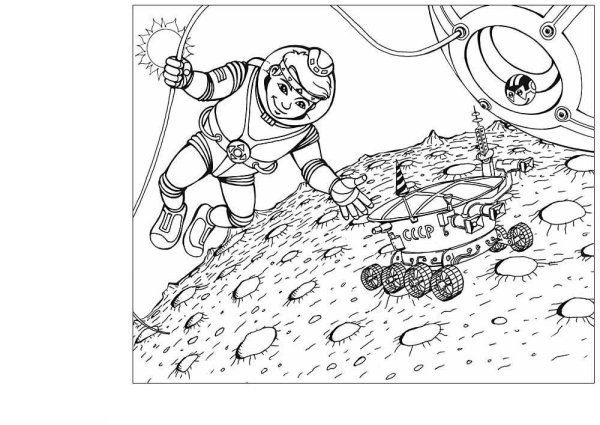 Раскраска Луноход на Луне