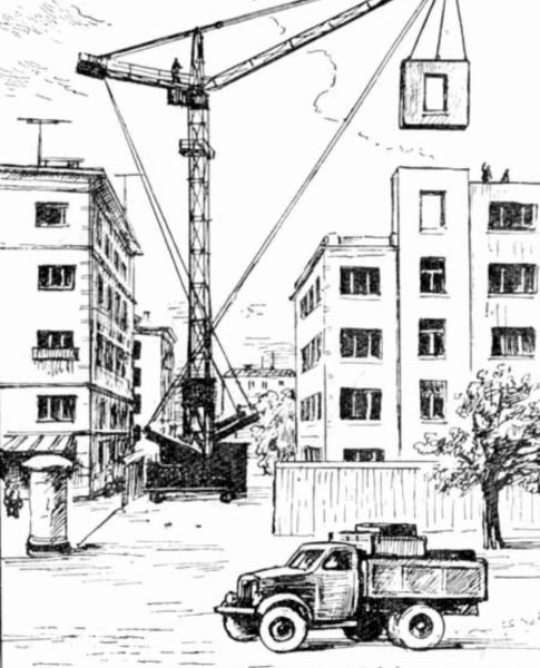 Стройка карандашом