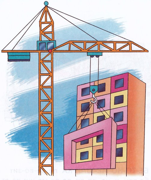 Стройка для детей