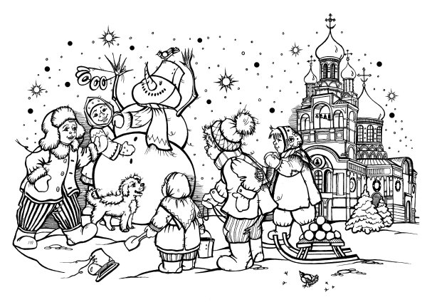 Раскраска зимние праздники