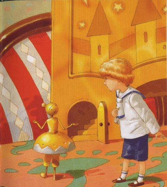 Городок в табакерке