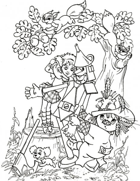 Раскраски к сказке Волкова волшебник изумрудного города