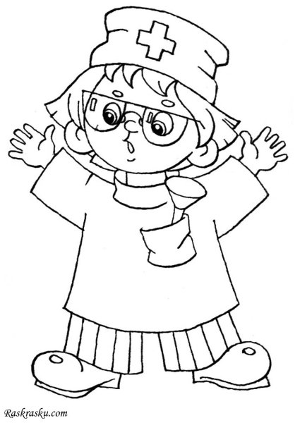 Герои Незнайки Пилюлькин