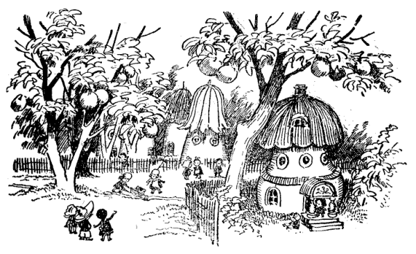 Зеленый город Незнайка и его друзья