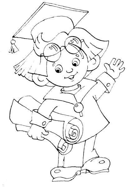 Незнайка и Знайка раскраска