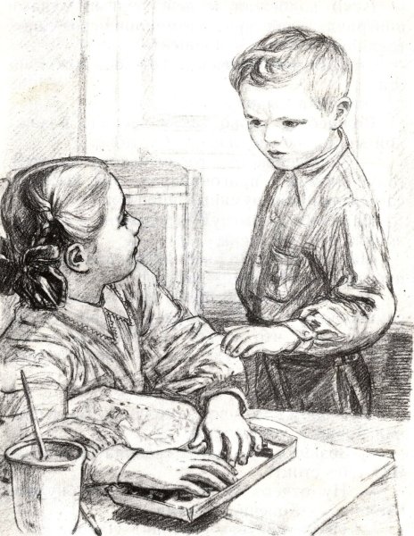 Волшебное слово Осеевой