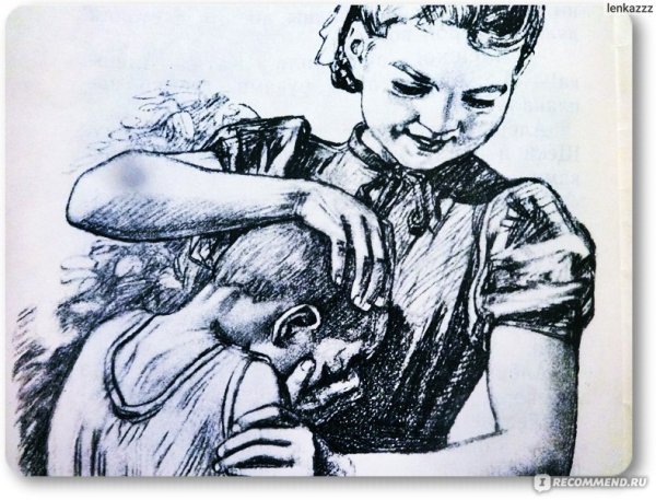 Валентина Осеева Андрейка иллюстрации