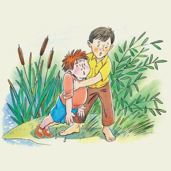 Осеева мечтатель