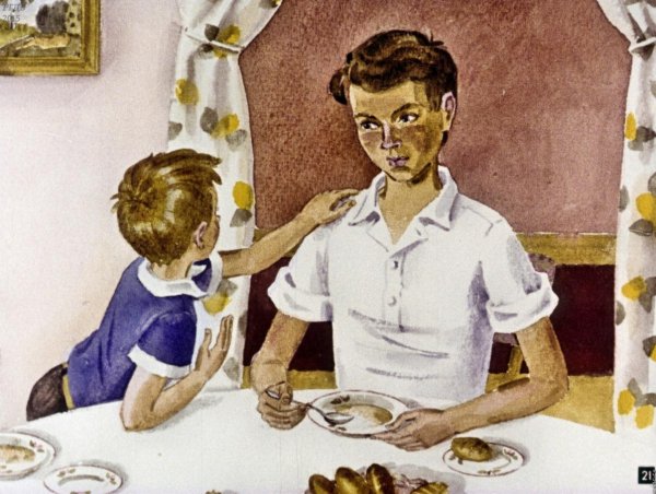 Осеева волшебное слово Павлик