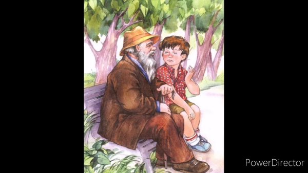 Волшебное слово 21 века