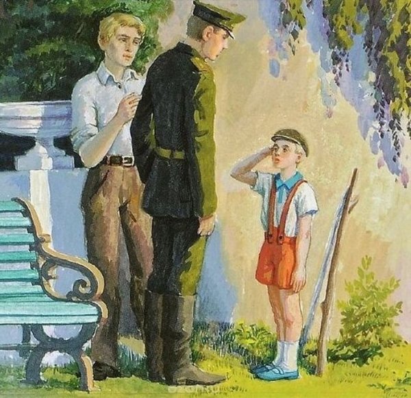 Иллюстрация к рассказу Леонида Пантелеева честное слово