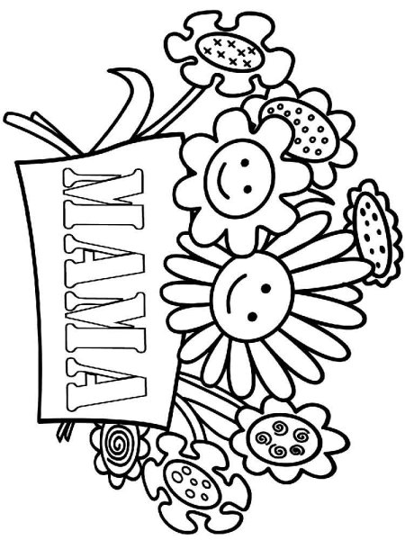 Рассказка с днем матери