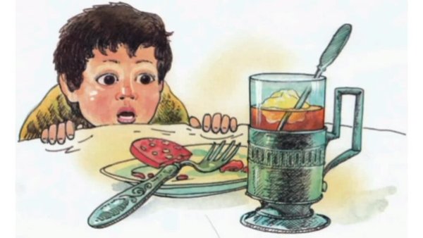 Золотые слова Зощенко