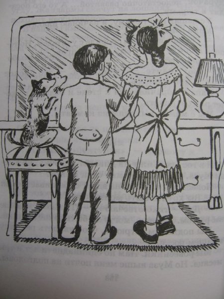 Зощенко м.м. раскраска