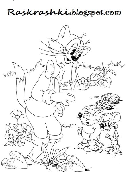 Кот Леопольд раскраска