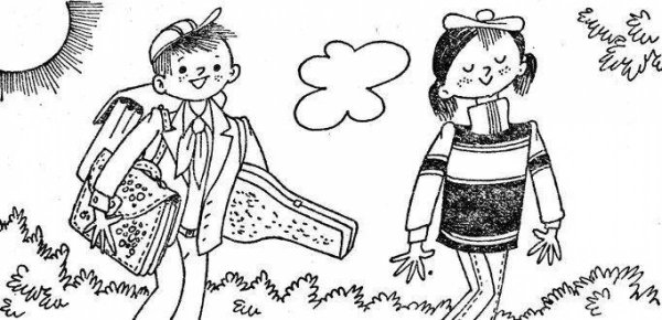 Раскраска этикет для детей