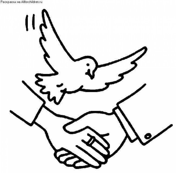 Раскраски миру мир для детей