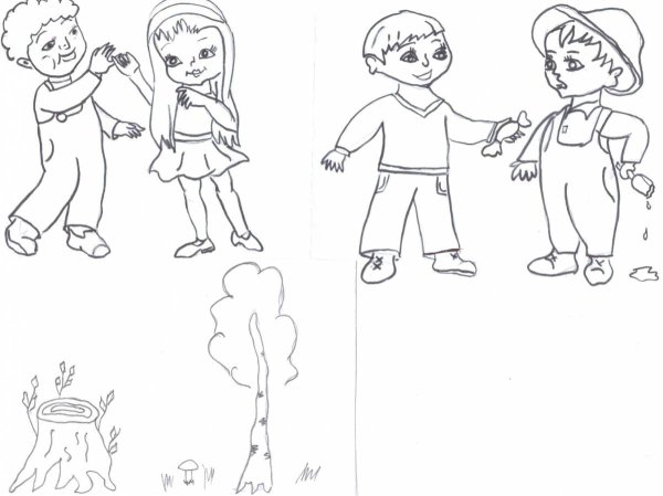 Раскраска вежливость