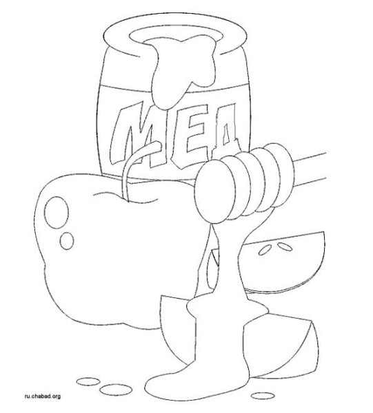 Мед раскраска для детей