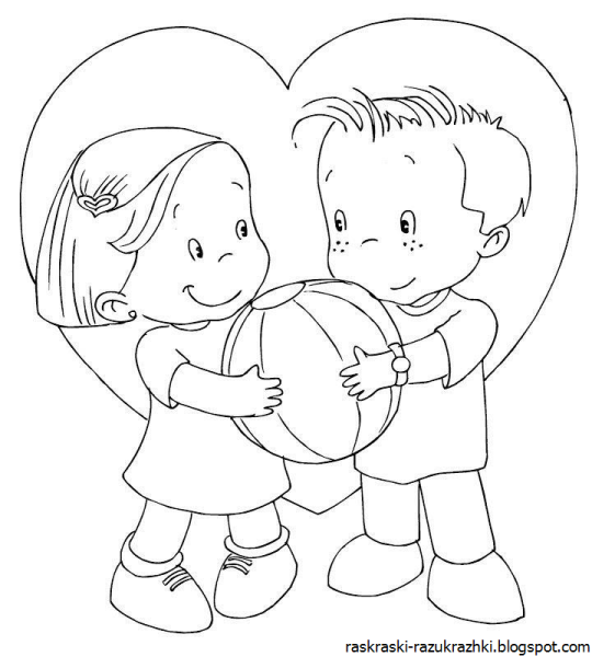 Раскраски на тему Дружба