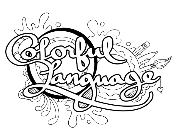 Леттеринг раскраска