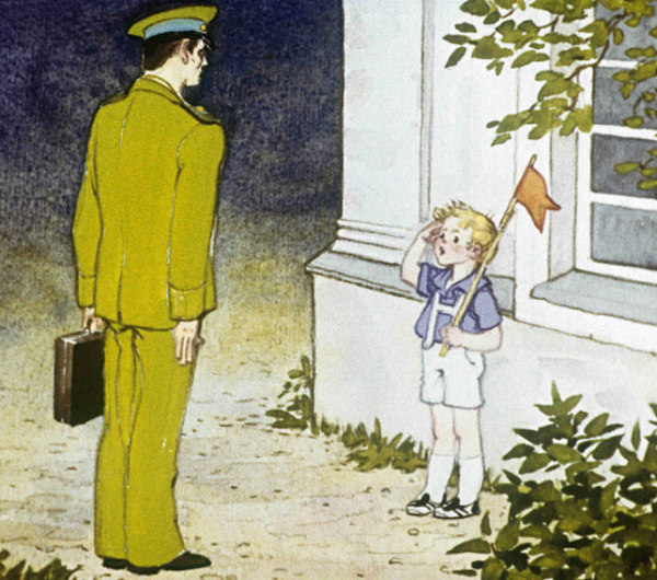 Пантелеев л. "честное слово"