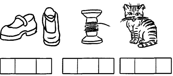 Звук т буква т для дошкольников
