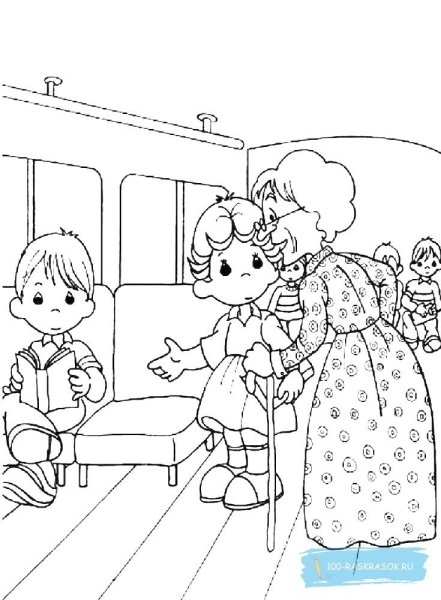 Раскраска доброта