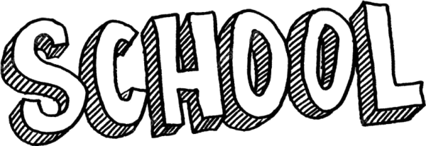 School надпись