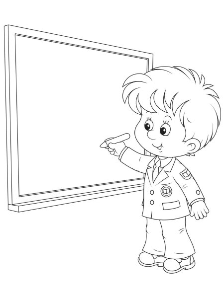 Раскраска школа