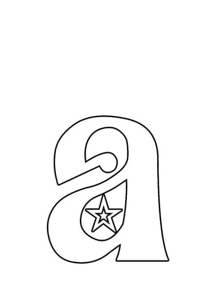 Буквы на окно к 9 мая