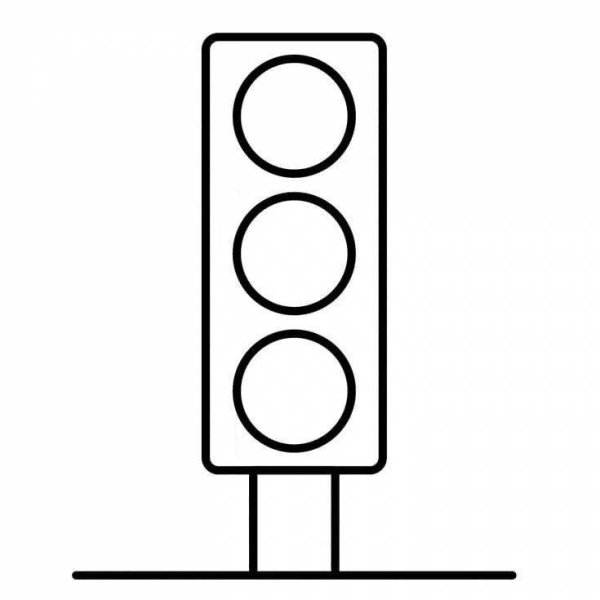 Светофор раскраска для детей