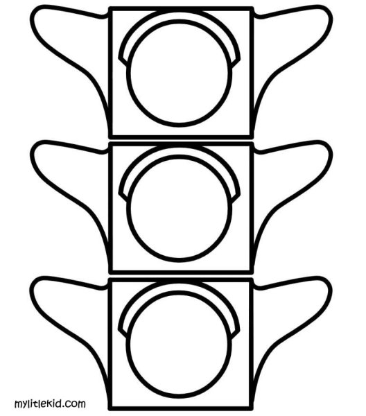 Светофор раскраска для детей