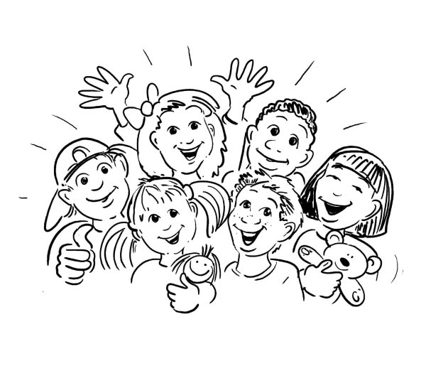 Раскраска радость для детей