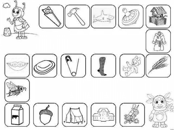 Логопедия звук л автоматизация