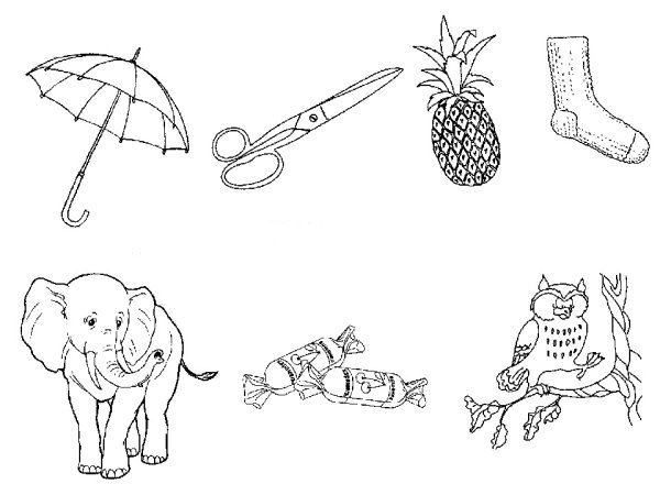 Слова со звуком н