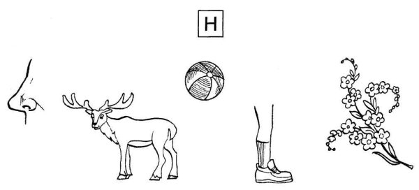 Звук н для дошкольников